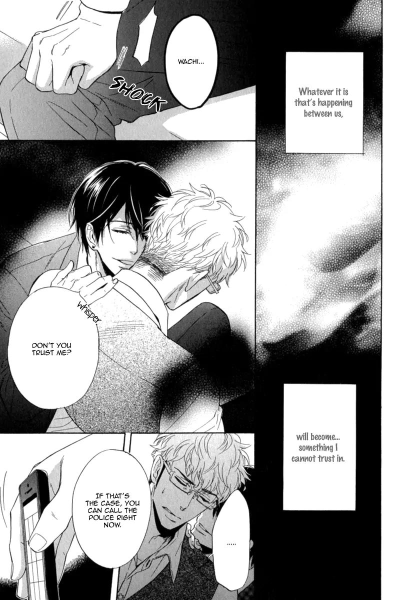 Kuchizuke wa Uso no Aji Chapter 1.4 page 31 - Vol.1 Chapter 4