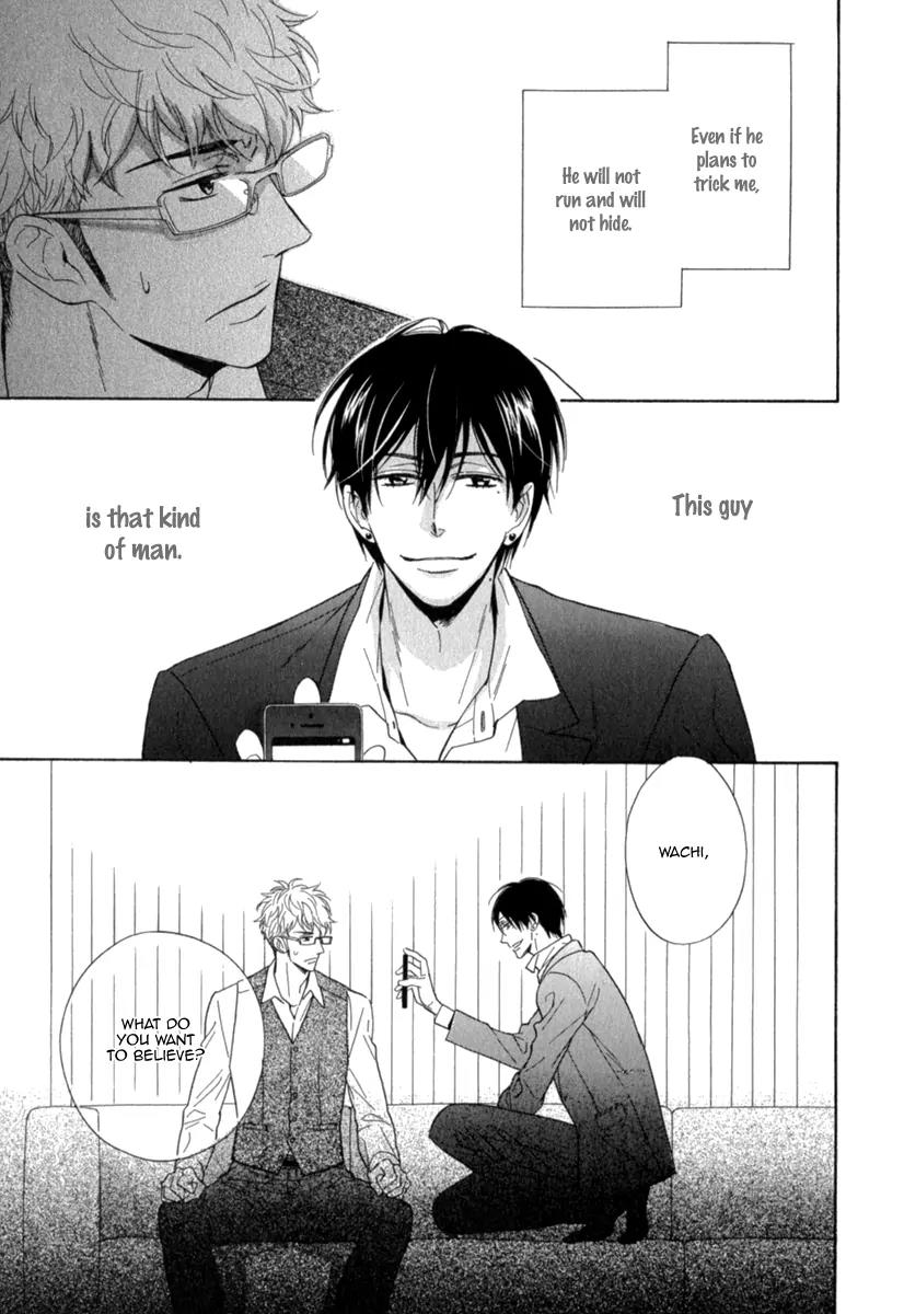 Kuchizuke wa Uso no Aji Chapter 1.4 page 33 - Vol.1 Chapter 4