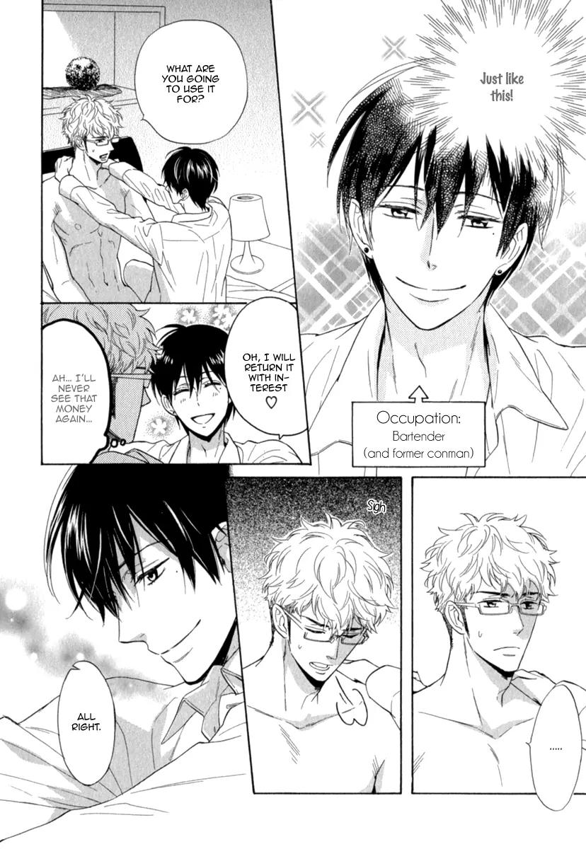 Kuchizuke wa Uso no Aji Chapter 1.4 page 6 - Vol.1 Chapter 4
