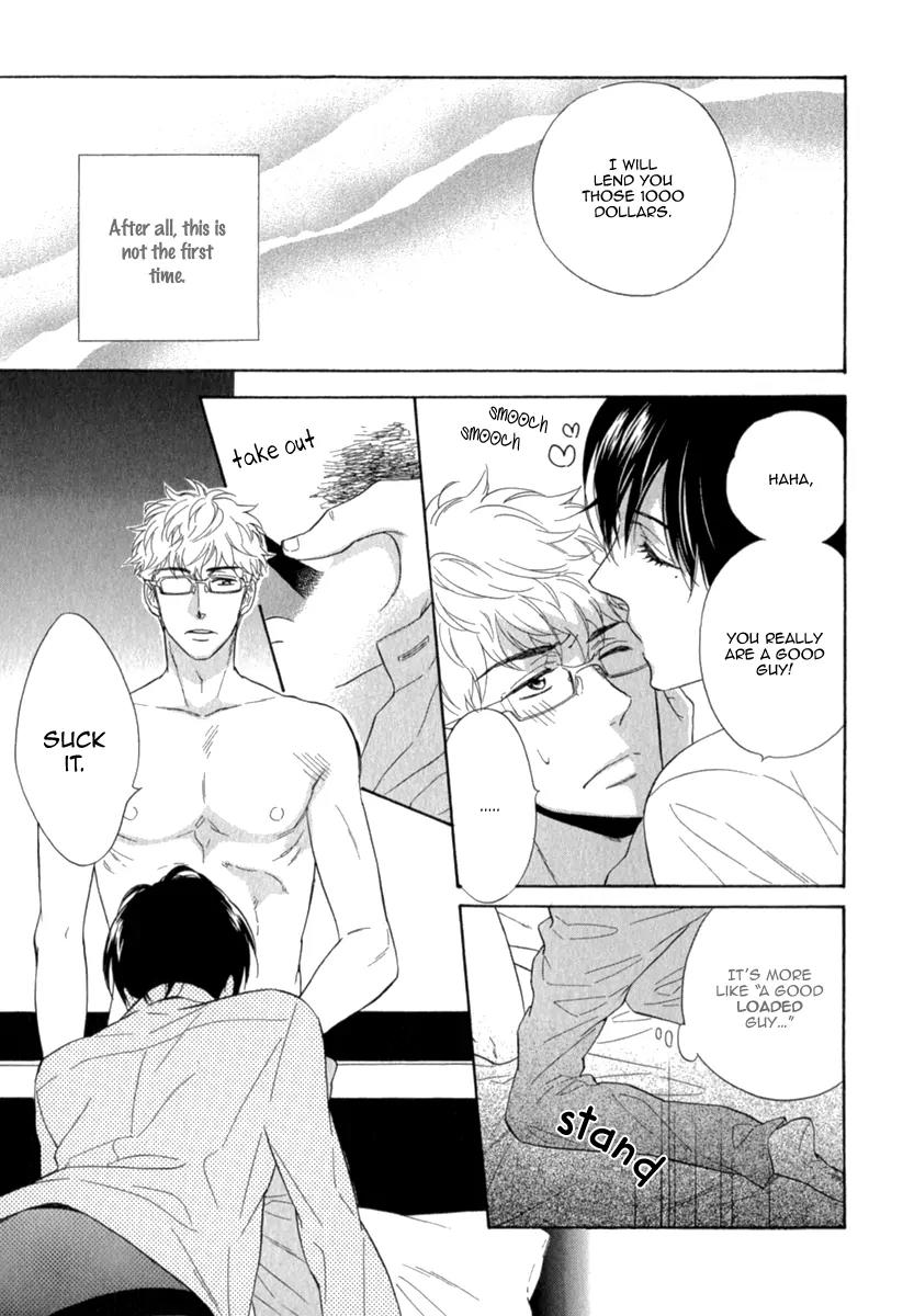 Kuchizuke wa Uso no Aji Chapter 1.4 page 7 - Vol.1 Chapter 4
