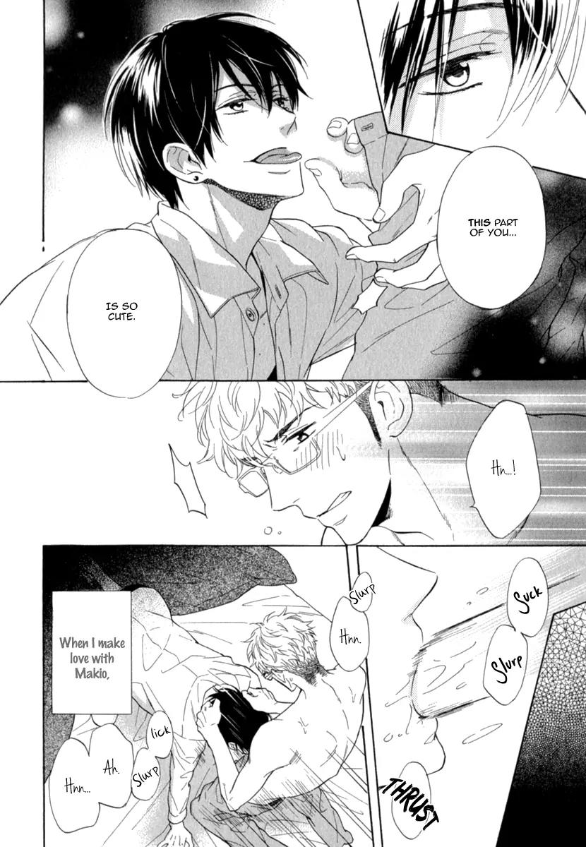 Kuchizuke wa Uso no Aji Chapter 1.4 page 8 - Vol.1 Chapter 4