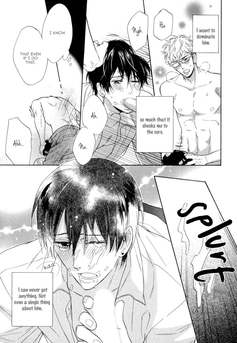 Kuchizuke wa Uso no Aji Chapter 1.4 page 9 - Vol.1 Chapter 4