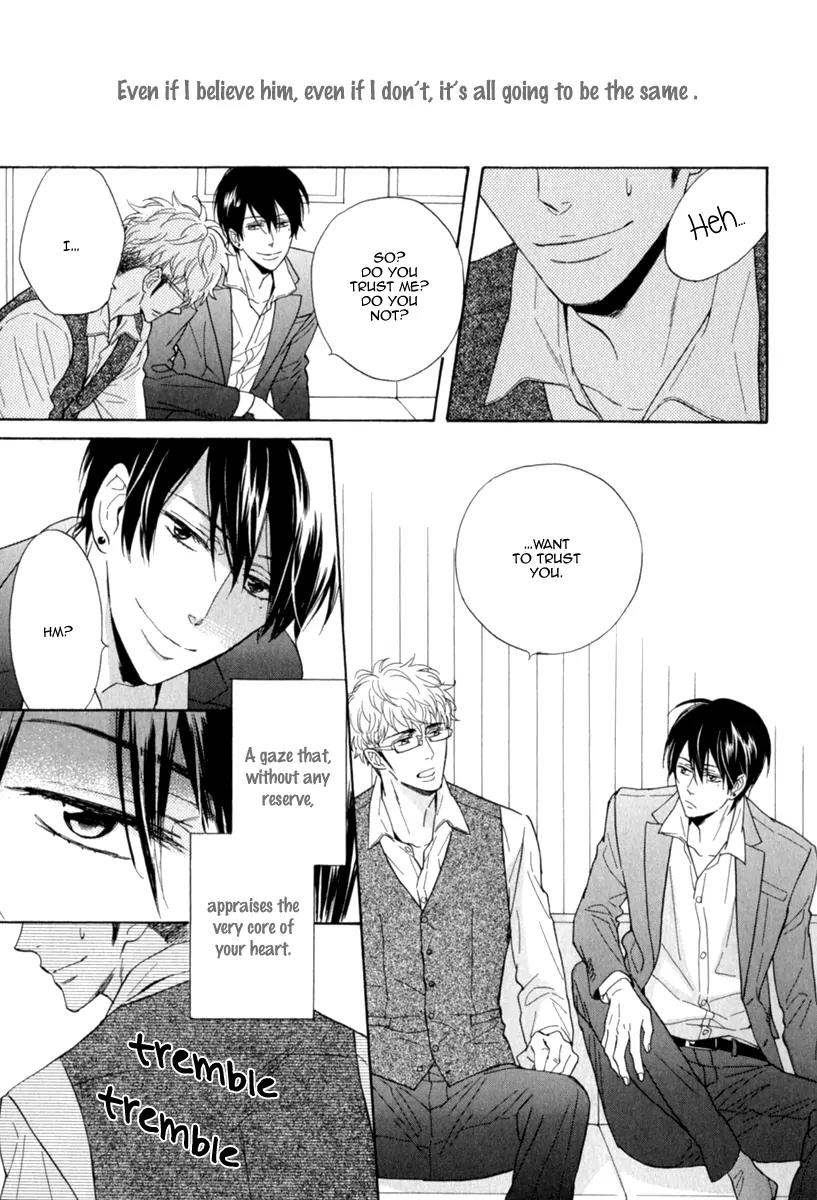 Kuchizuke wa Uso no Aji Chapter 1.5 page 10 - Vol.1 Chapter 5