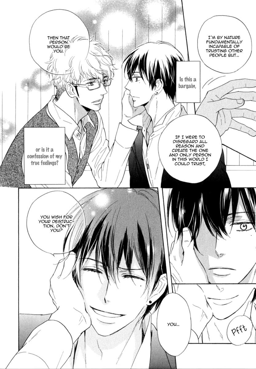 Kuchizuke wa Uso no Aji Chapter 1.5 page 11 - Vol.1 Chapter 5