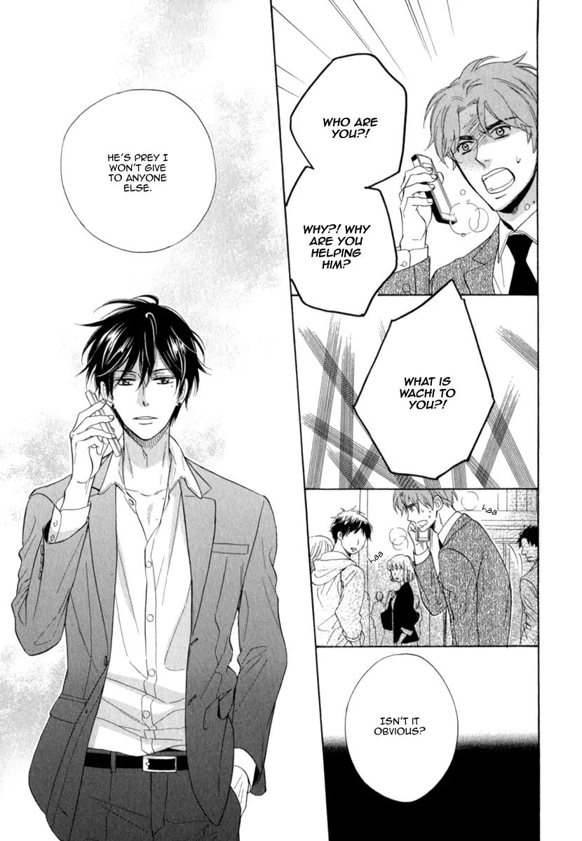 Kuchizuke wa Uso no Aji Chapter 1.5 page 22 - Vol.1 Chapter 5