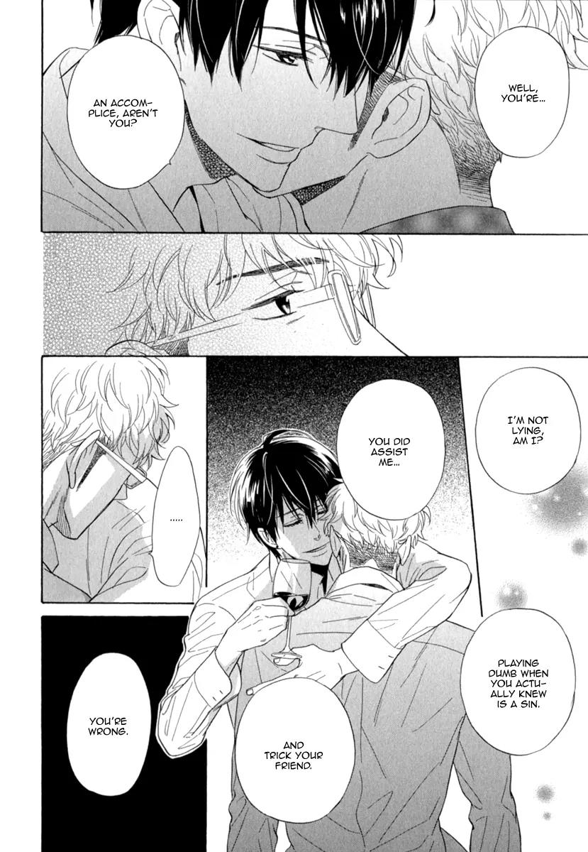 Kuchizuke wa Uso no Aji Chapter 1.5 page 27 - Vol.1 Chapter 5