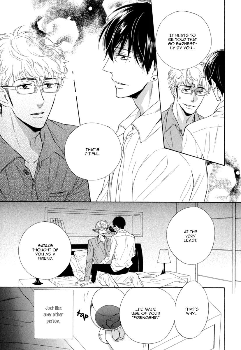 Kuchizuke wa Uso no Aji Chapter 1.5 page 30 - Vol.1 Chapter 5