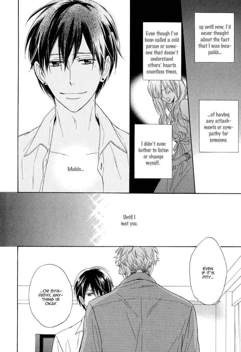 Kuchizuke wa Uso no Aji Chapter 1.5 page 31 - Vol.1 Chapter 5