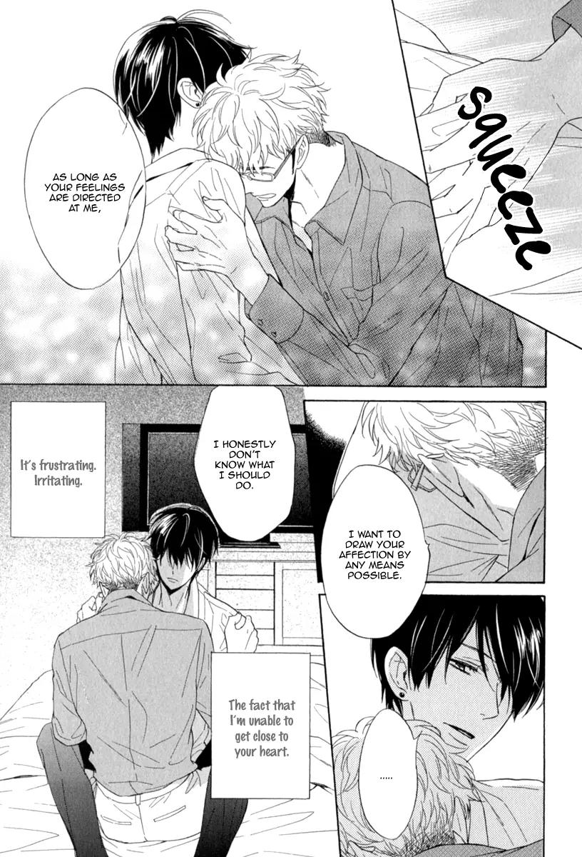 Kuchizuke wa Uso no Aji Chapter 1.5 page 32 - Vol.1 Chapter 5