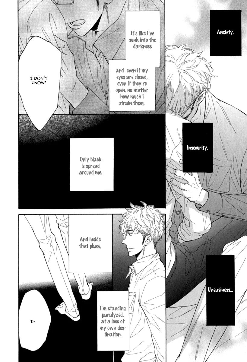 Kuchizuke wa Uso no Aji Chapter 1.5 page 33 - Vol.1 Chapter 5