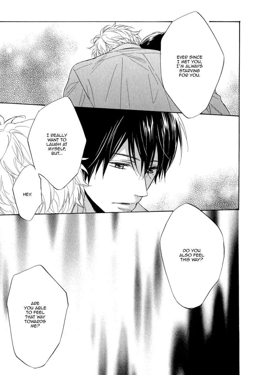 Kuchizuke wa Uso no Aji Chapter 1.5 page 34 - Vol.1 Chapter 5