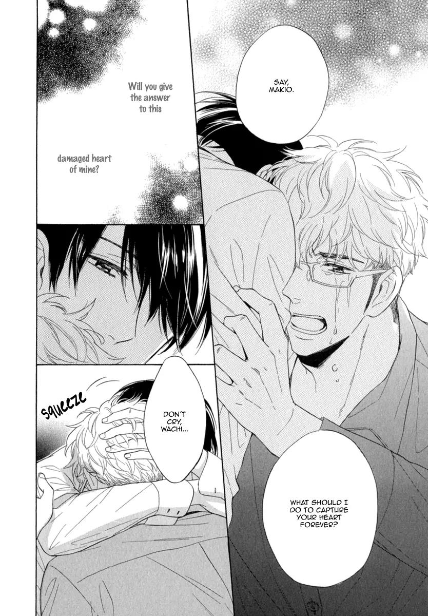 Kuchizuke wa Uso no Aji Chapter 1.5 page 35 - Vol.1 Chapter 5