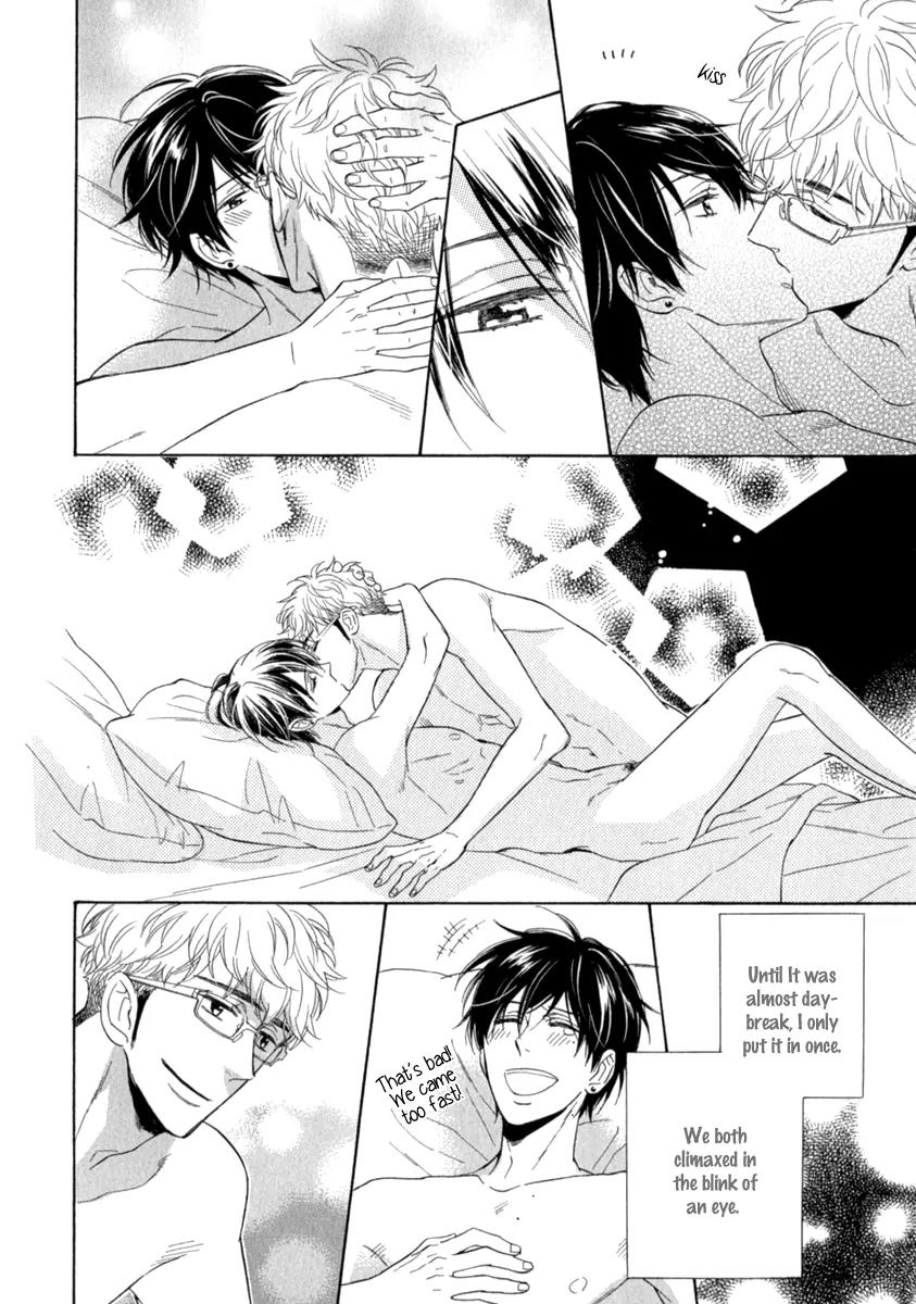 Kuchizuke wa Uso no Aji Chapter 1.5 page 39 - Vol.1 Chapter 5