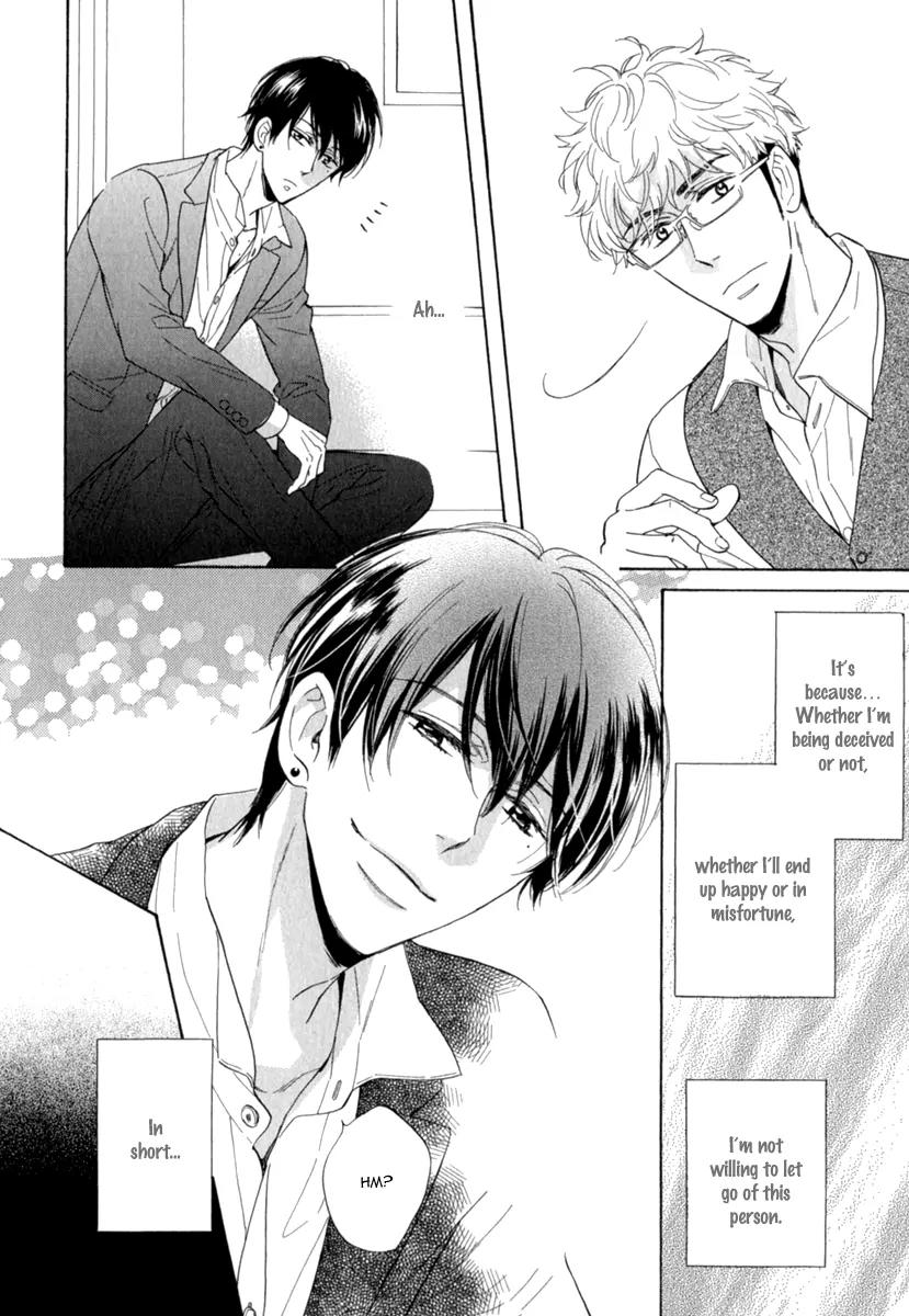 Kuchizuke wa Uso no Aji Chapter 1.5 page 9 - Vol.1 Chapter 5