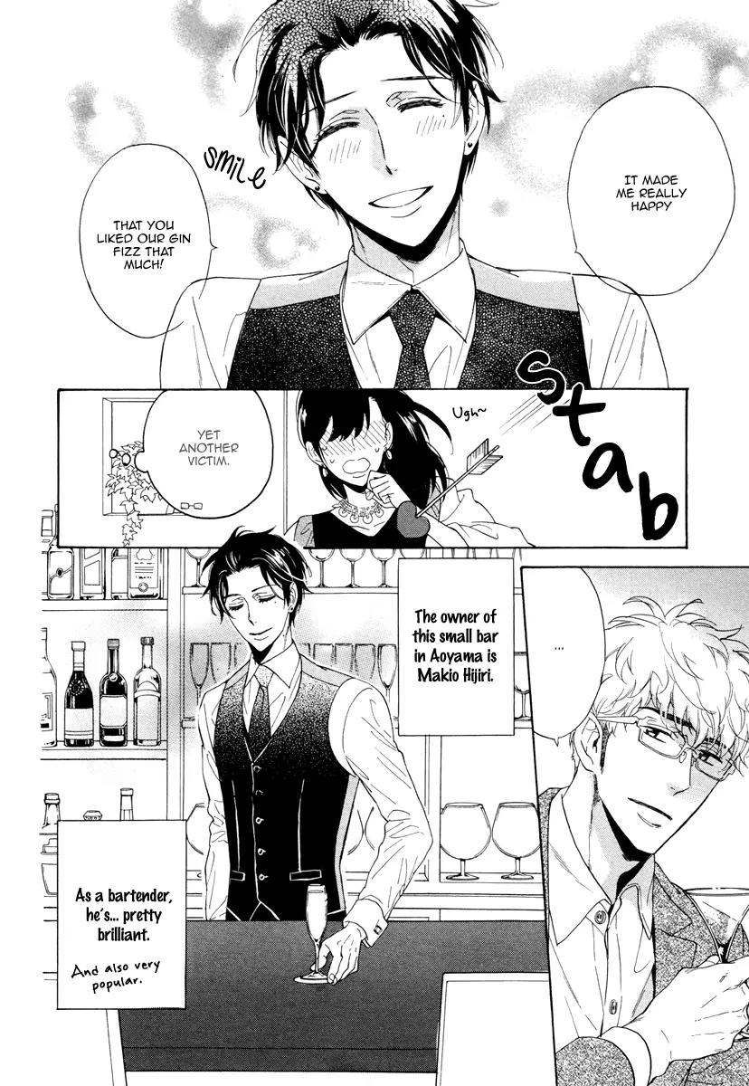 Kuchizuke wa Uso no Aji Chapter 2.1 page 11 - Vol.2 Chapter 1