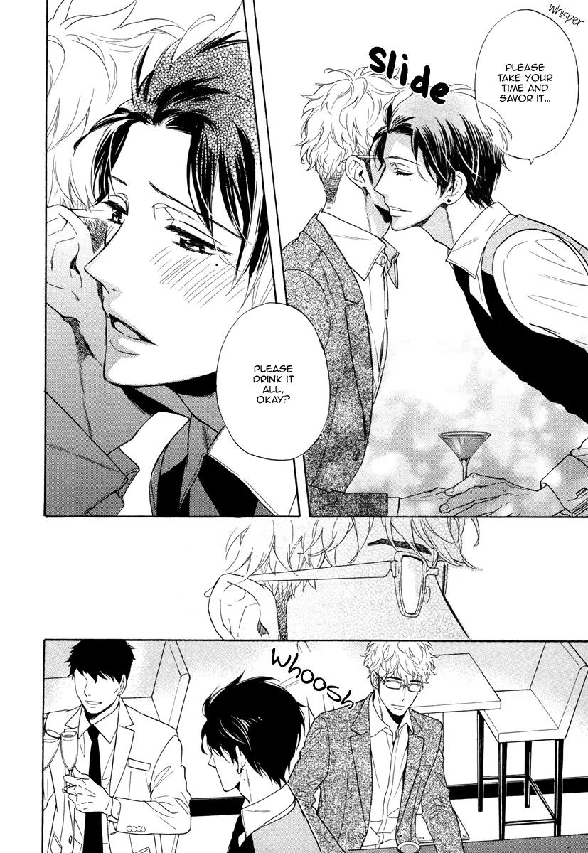 Kuchizuke wa Uso no Aji Chapter 2.1 page 13 - Vol.2 Chapter 1