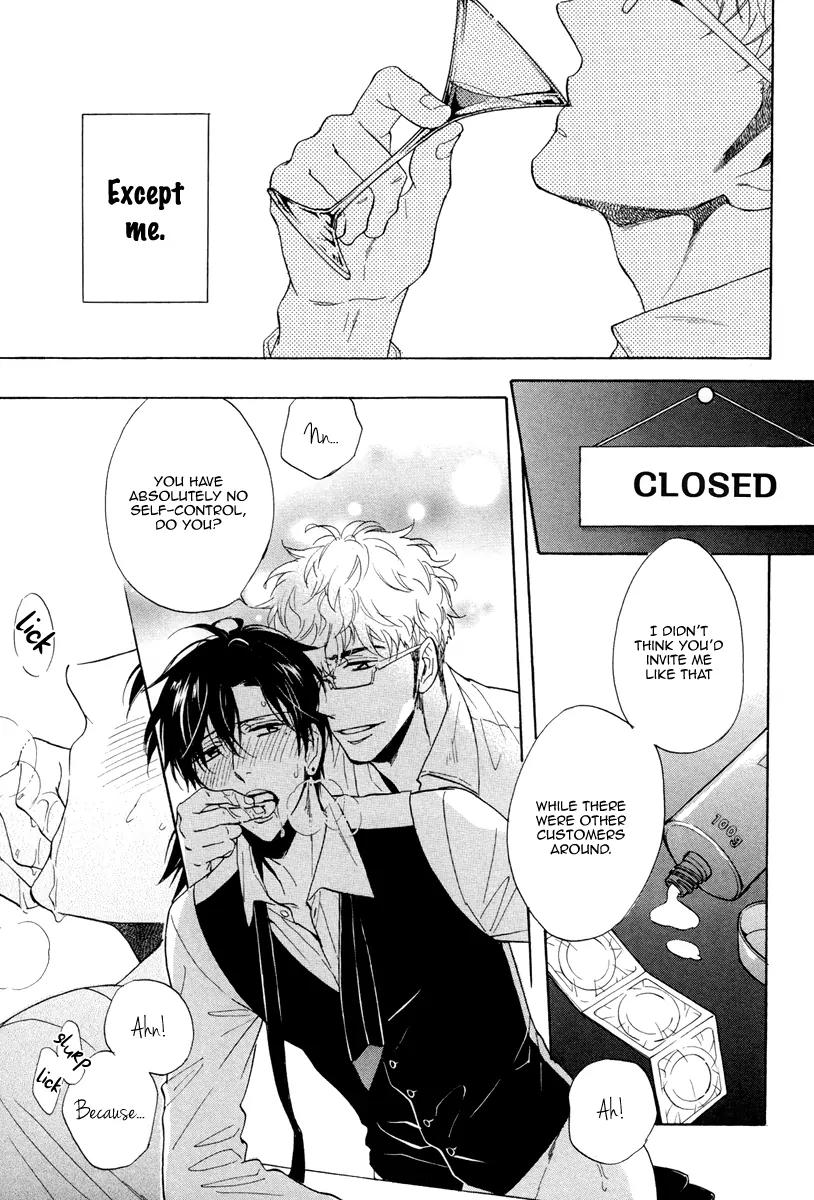 Kuchizuke wa Uso no Aji Chapter 2.1 page 14 - Vol.2 Chapter 1