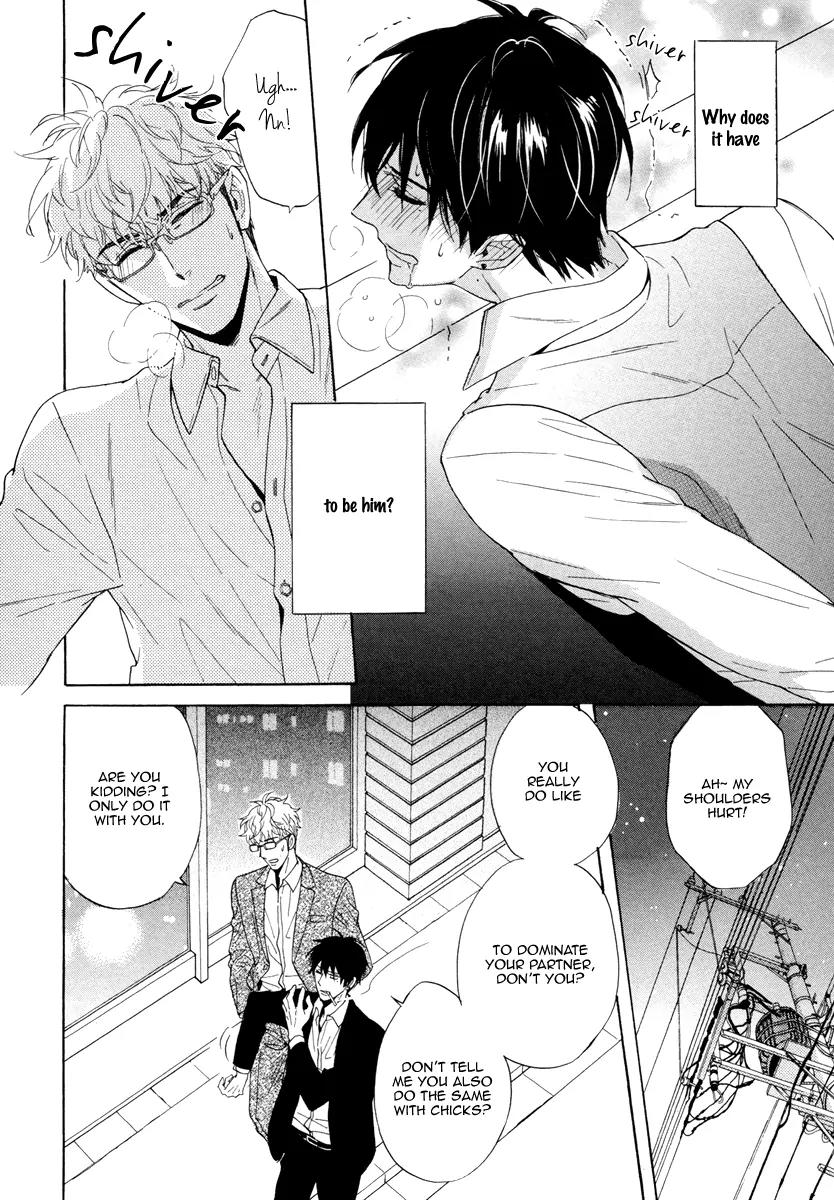 Kuchizuke wa Uso no Aji Chapter 2.1 page 17 - Vol.2 Chapter 1
