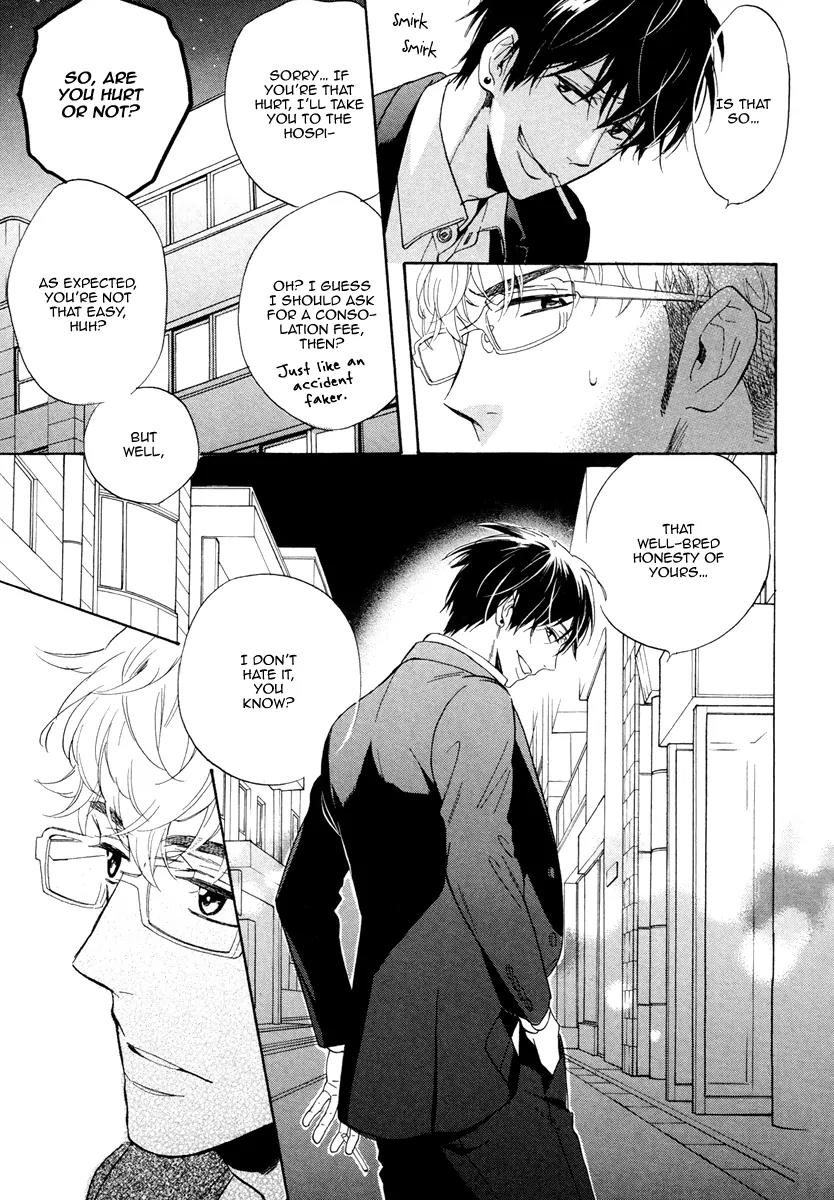 Kuchizuke wa Uso no Aji Chapter 2.1 page 18 - Vol.2 Chapter 1