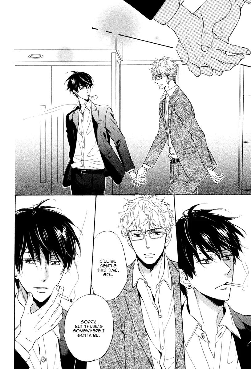 Kuchizuke wa Uso no Aji Chapter 2.1 page 19 - Vol.2 Chapter 1