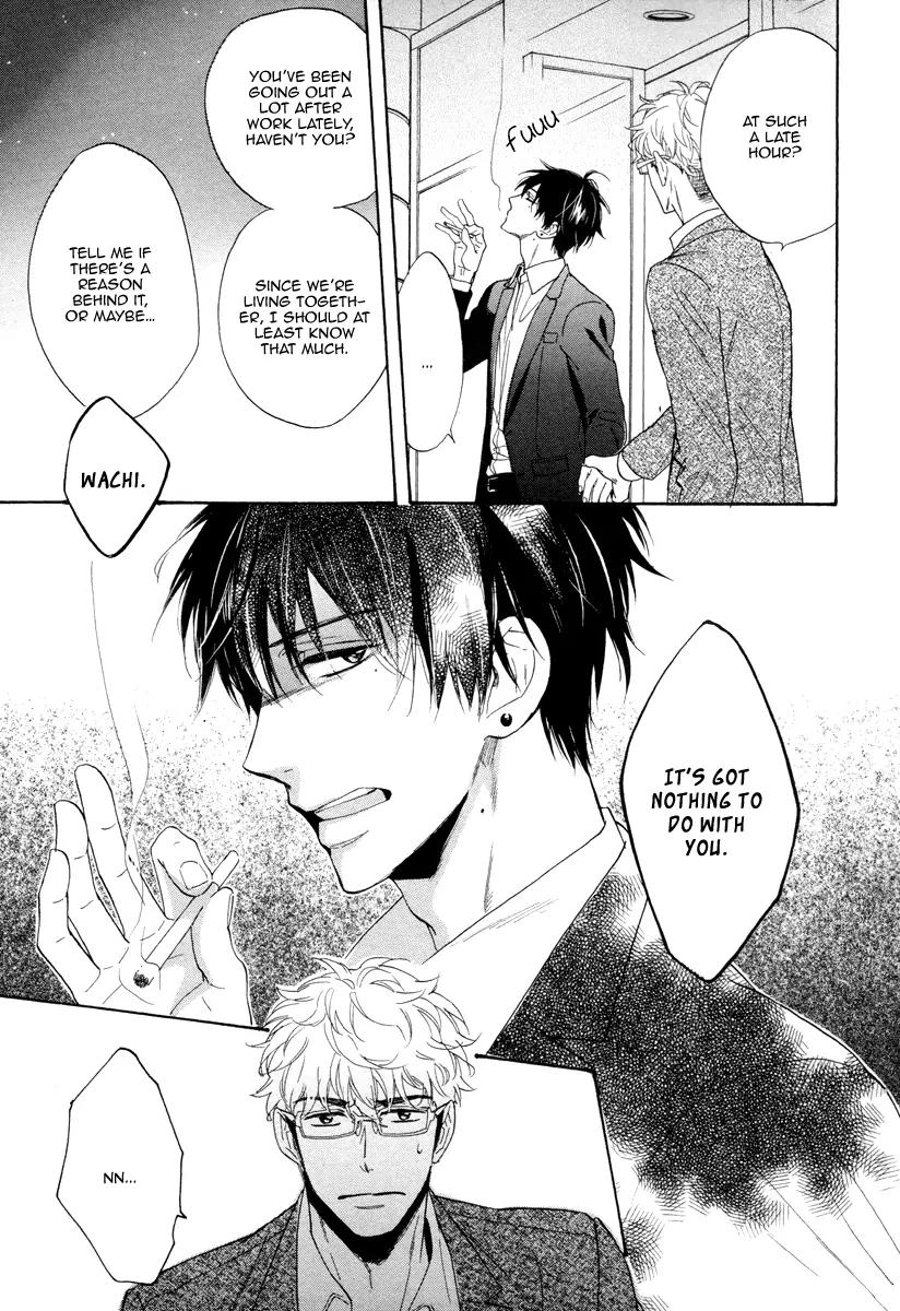 Kuchizuke wa Uso no Aji Chapter 2.1 page 20 - Vol.2 Chapter 1