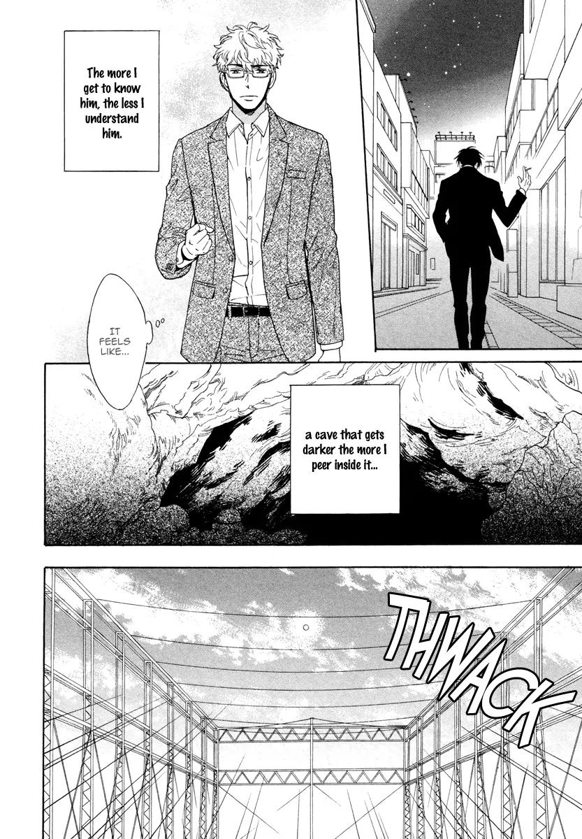 Kuchizuke wa Uso no Aji Chapter 2.1 page 23 - Vol.2 Chapter 1