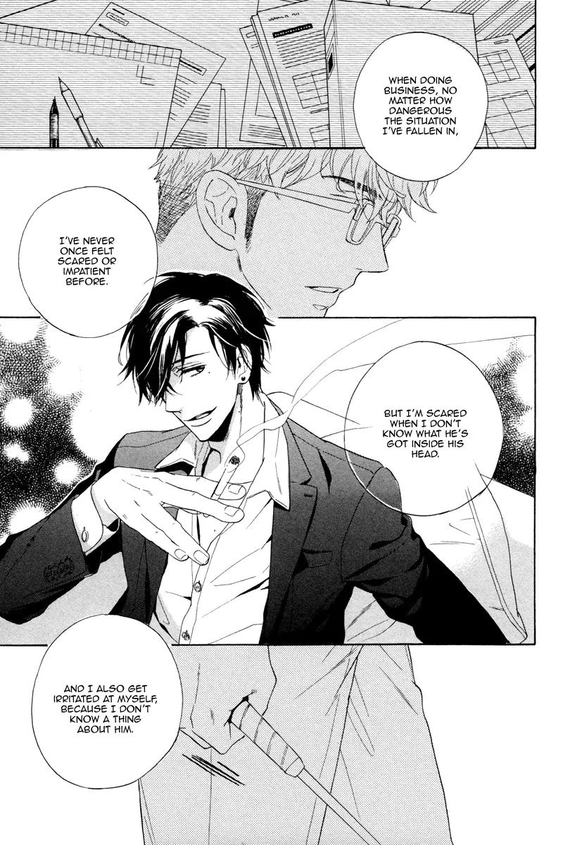 Kuchizuke wa Uso no Aji Chapter 2.1 page 28 - Vol.2 Chapter 1