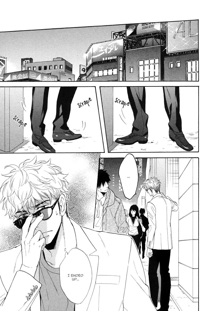 Kuchizuke wa Uso no Aji Chapter 2.1 page 30 - Vol.2 Chapter 1