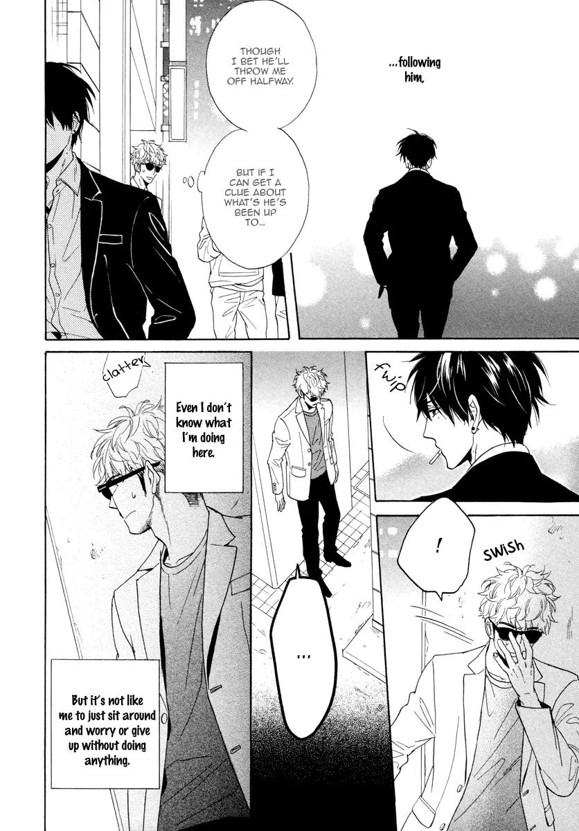 Kuchizuke wa Uso no Aji Chapter 2.1 page 31 - Vol.2 Chapter 1
