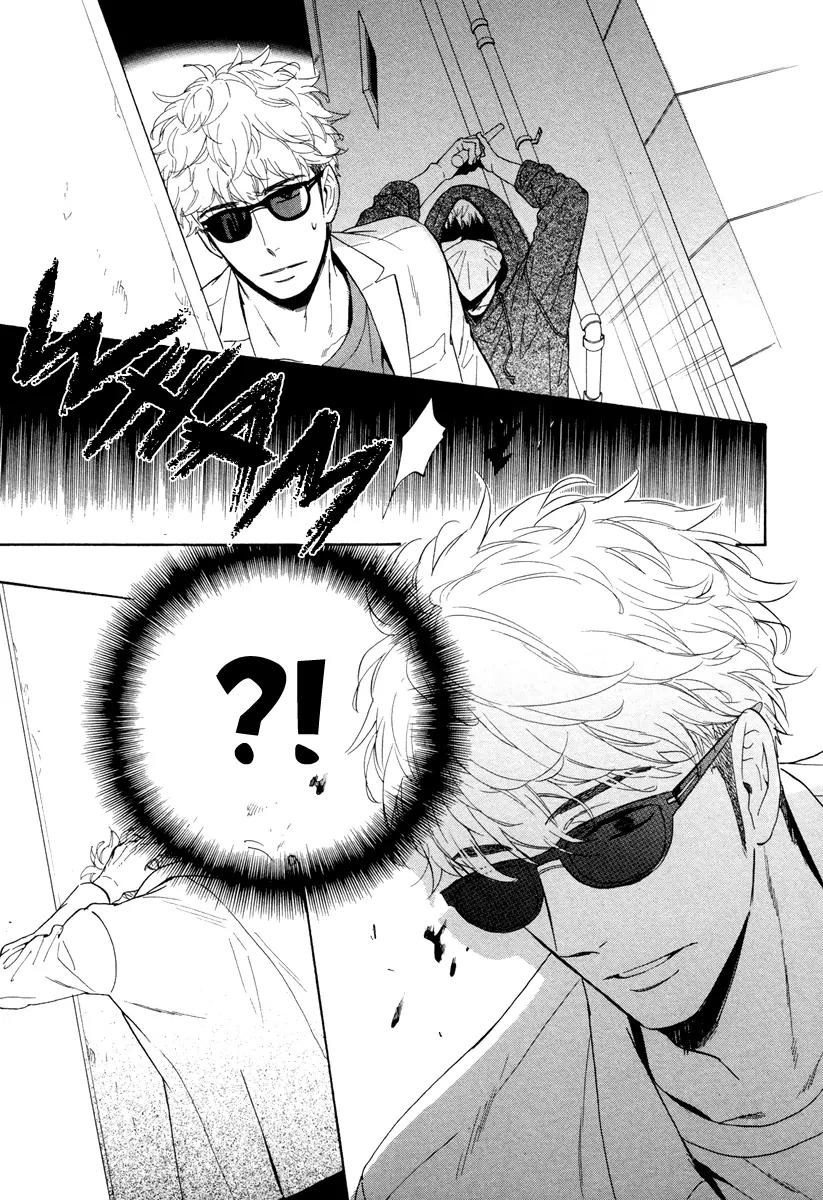 Kuchizuke wa Uso no Aji Chapter 2.1 page 32 - Vol.2 Chapter 1