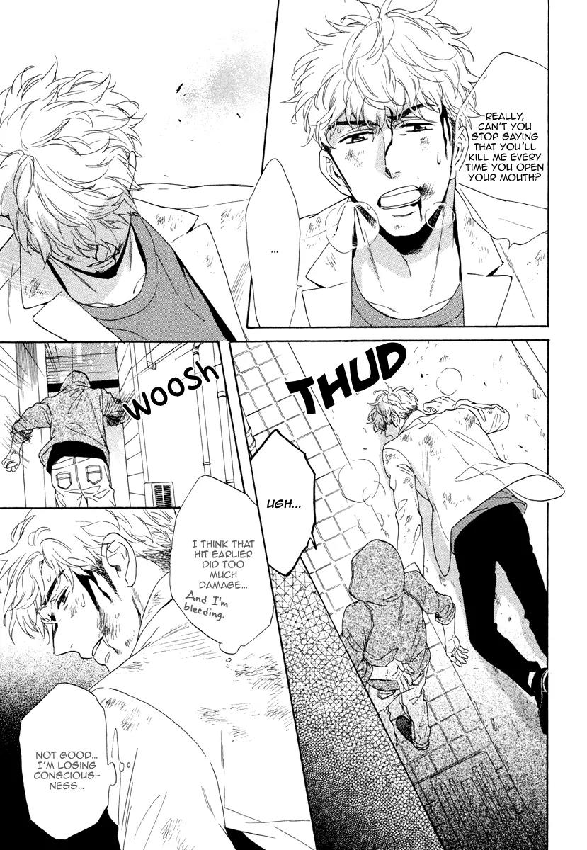 Kuchizuke wa Uso no Aji Chapter 2.1 page 36 - Vol.2 Chapter 1