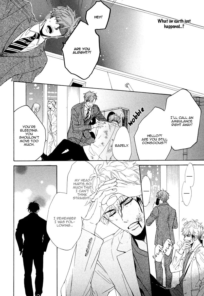 Kuchizuke wa Uso no Aji Chapter 2.1 page 37 - Vol.2 Chapter 1