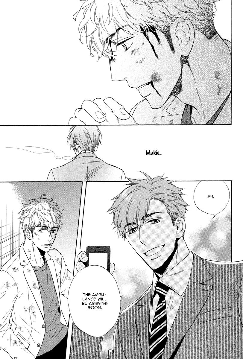 Kuchizuke wa Uso no Aji Chapter 2.1 page 38 - Vol.2 Chapter 1