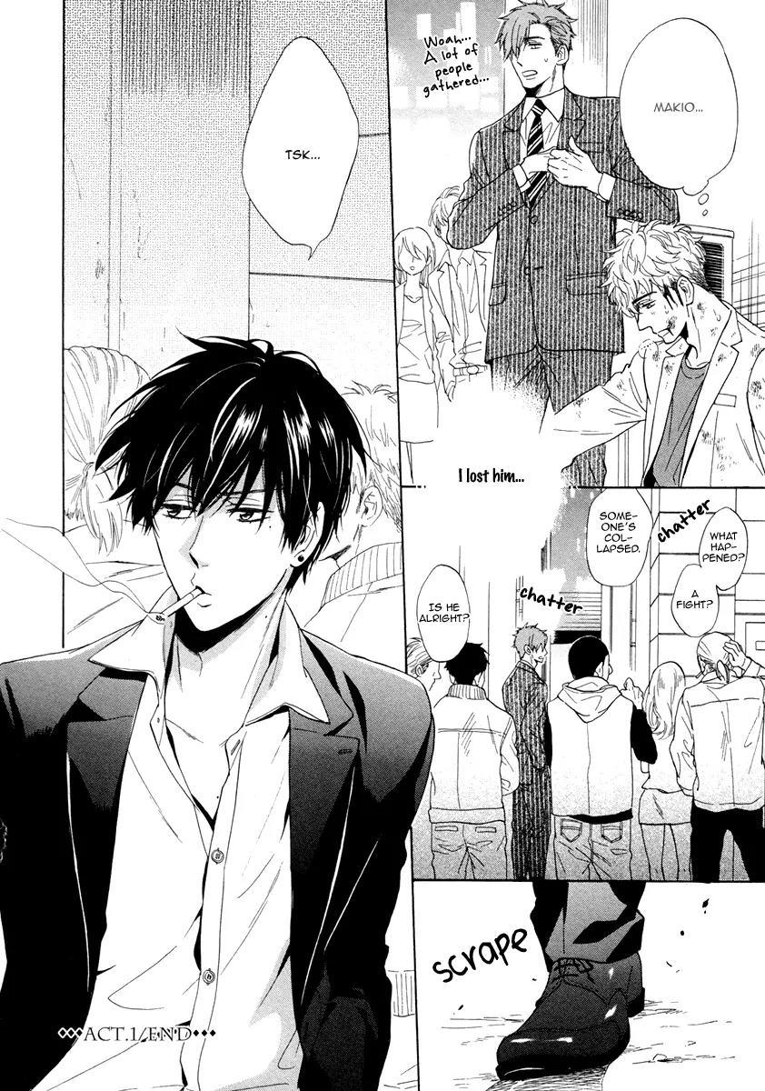 Kuchizuke wa Uso no Aji Chapter 2.1 page 39 - Vol.2 Chapter 1