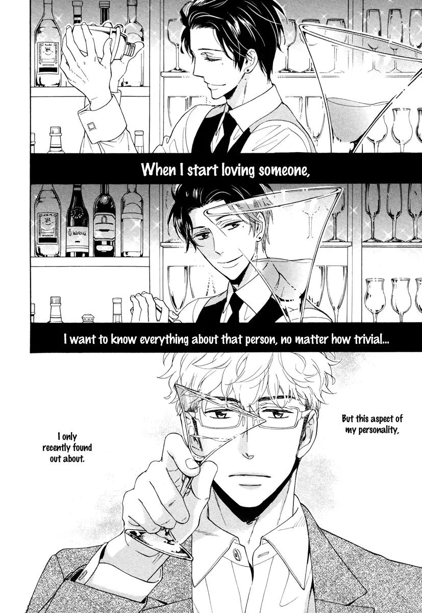 Kuchizuke wa Uso no Aji Chapter 2.1 page 9 - Vol.2 Chapter 1