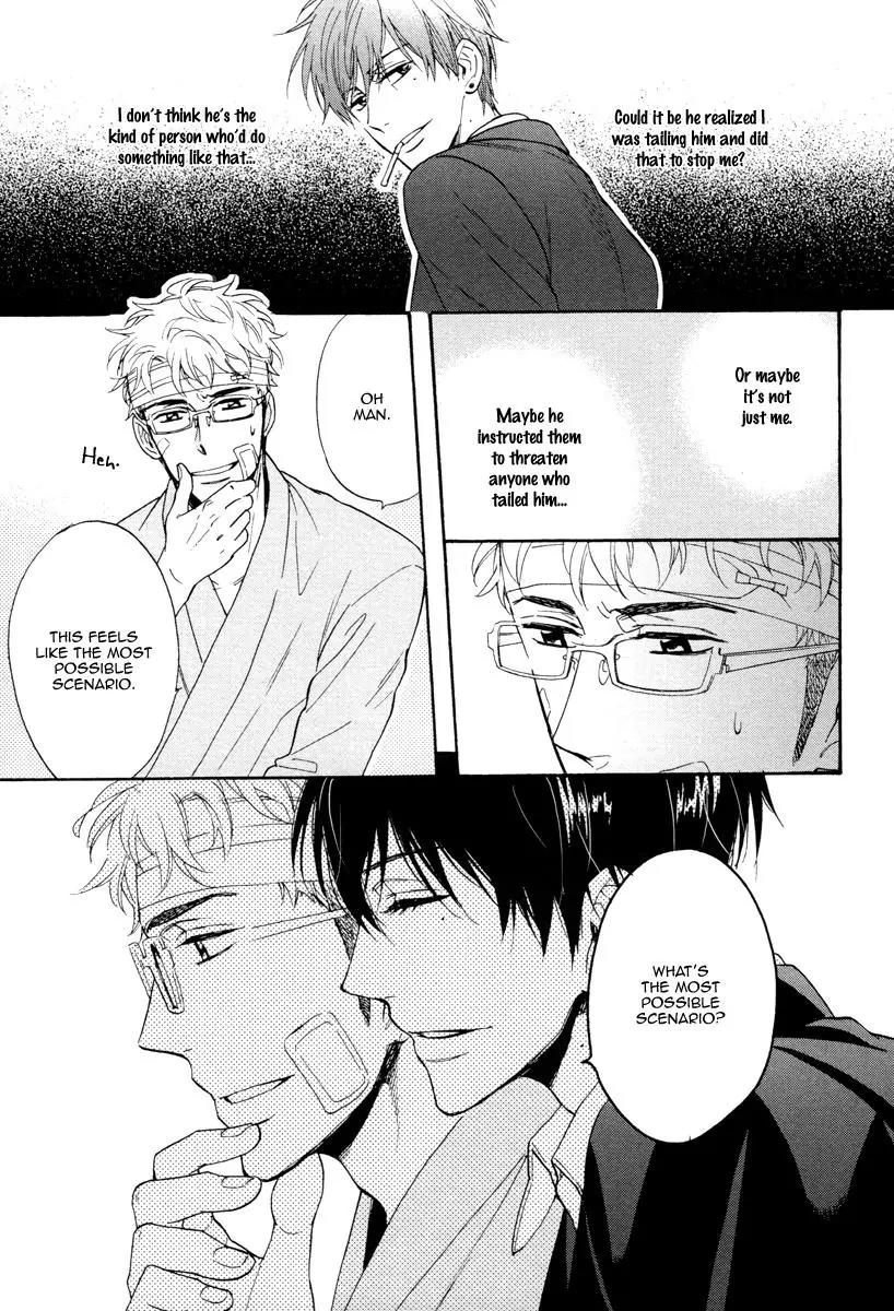 Kuchizuke wa Uso no Aji Chapter 2.2 page 10 - Vol.2 Chapter 2