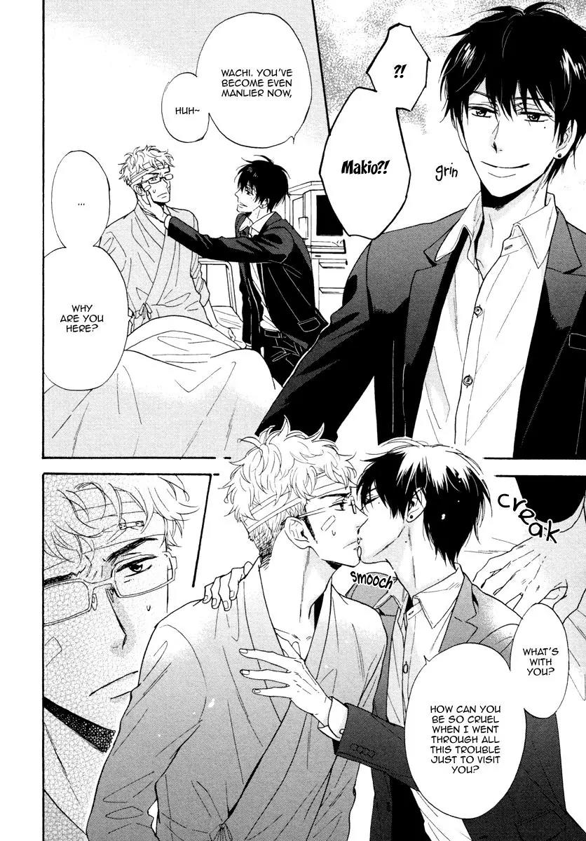 Kuchizuke wa Uso no Aji Chapter 2.2 page 11 - Vol.2 Chapter 2