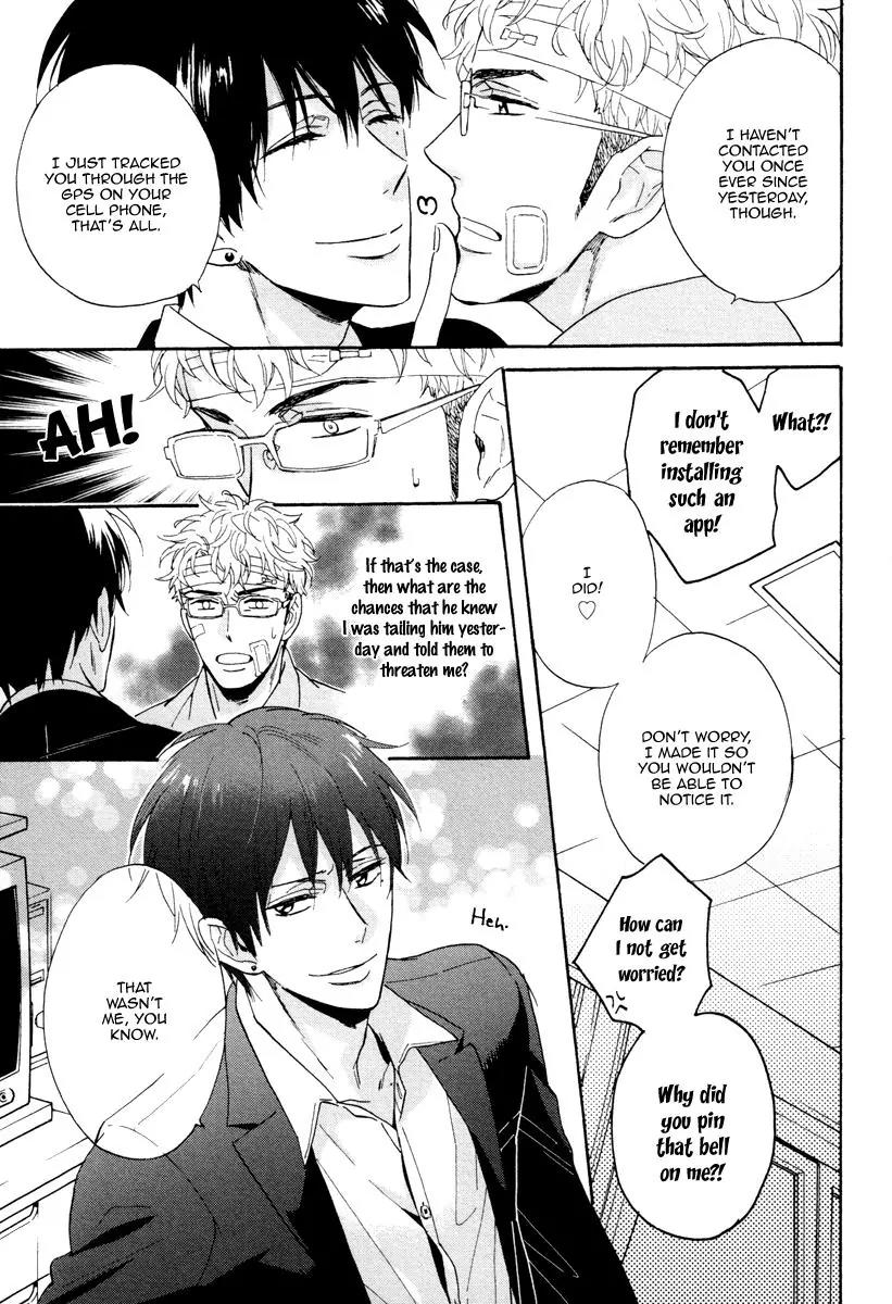 Kuchizuke wa Uso no Aji Chapter 2.2 page 12 - Vol.2 Chapter 2