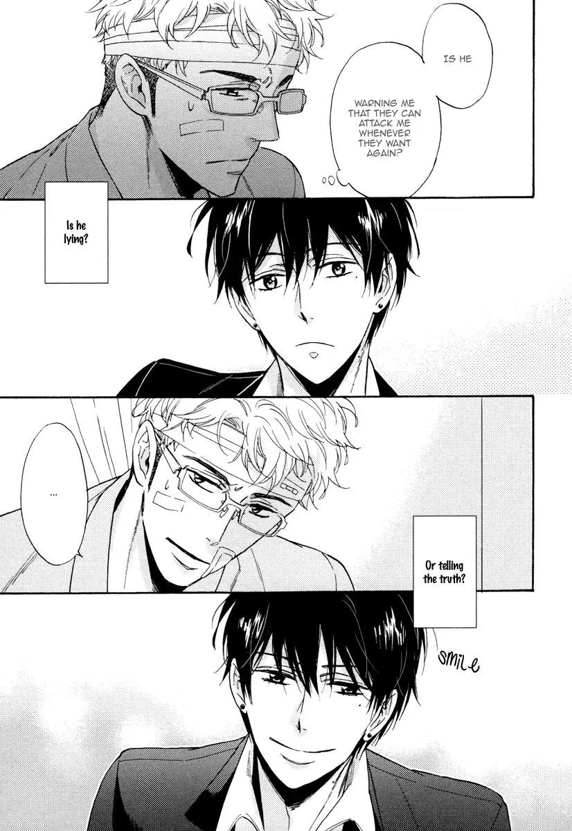Kuchizuke wa Uso no Aji Chapter 2.2 page 14 - Vol.2 Chapter 2