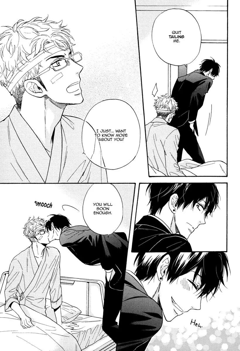 Kuchizuke wa Uso no Aji Chapter 2.2 page 16 - Vol.2 Chapter 2