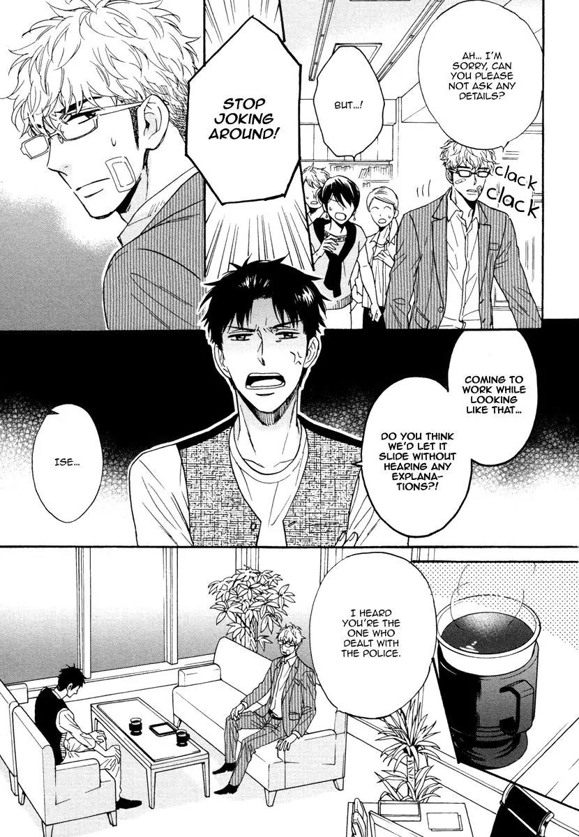 Kuchizuke wa Uso no Aji Chapter 2.2 page 18 - Vol.2 Chapter 2