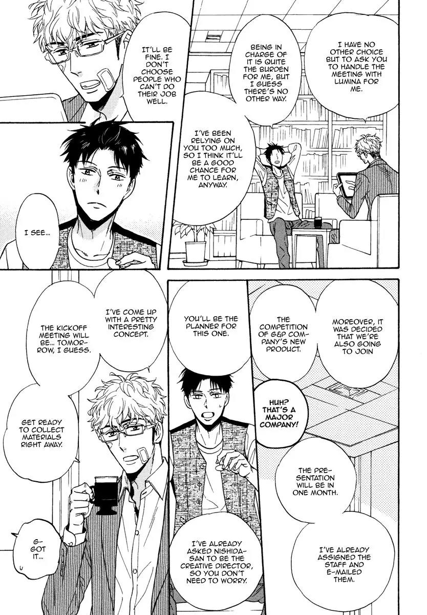 Kuchizuke wa Uso no Aji Chapter 2.2 page 20 - Vol.2 Chapter 2
