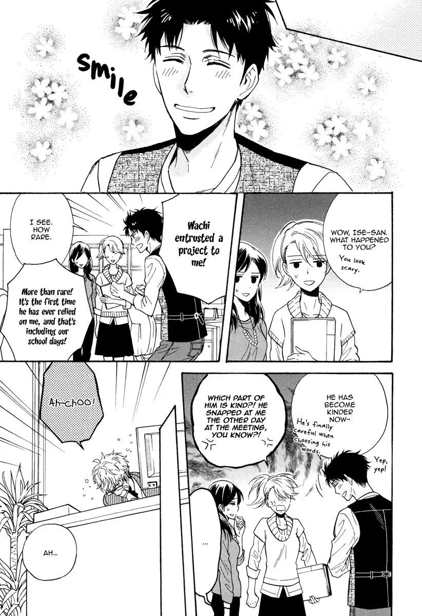 Kuchizuke wa Uso no Aji Chapter 2.2 page 22 - Vol.2 Chapter 2