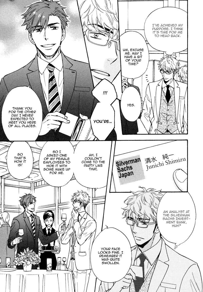 Kuchizuke wa Uso no Aji Chapter 2.2 page 24 - Vol.2 Chapter 2