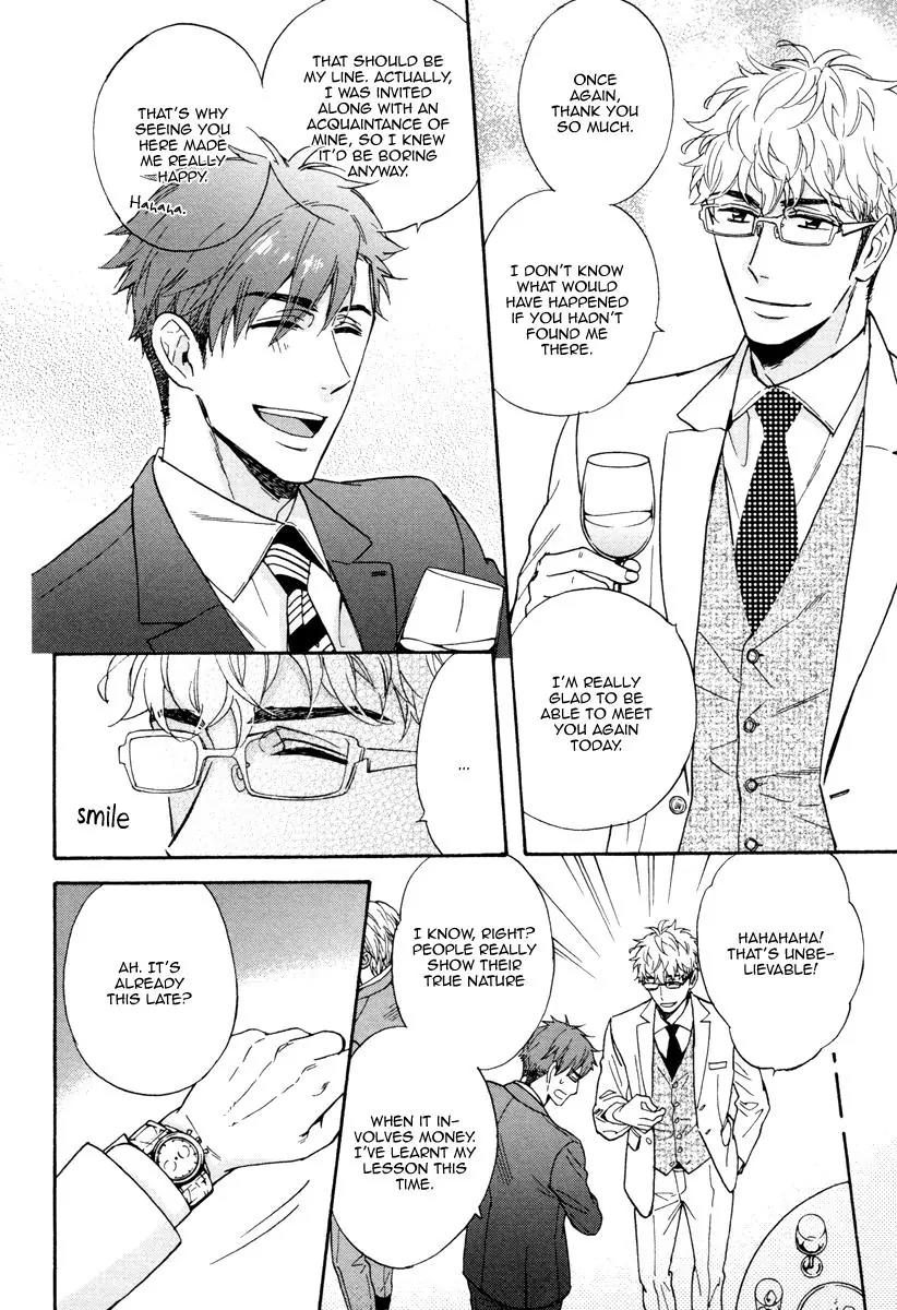 Kuchizuke wa Uso no Aji Chapter 2.2 page 25 - Vol.2 Chapter 2