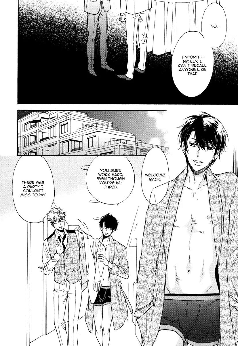 Kuchizuke wa Uso no Aji Chapter 2.2 page 27 - Vol.2 Chapter 2