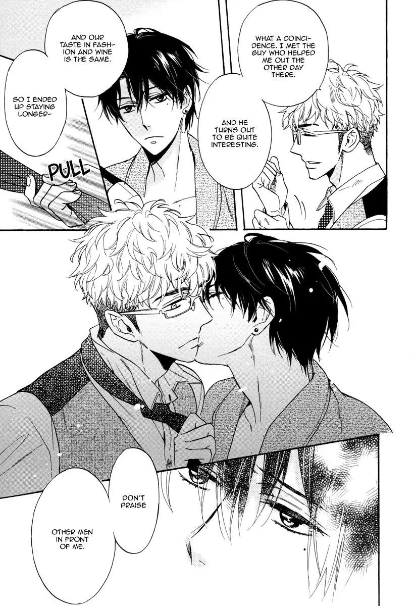 Kuchizuke wa Uso no Aji Chapter 2.2 page 28 - Vol.2 Chapter 2