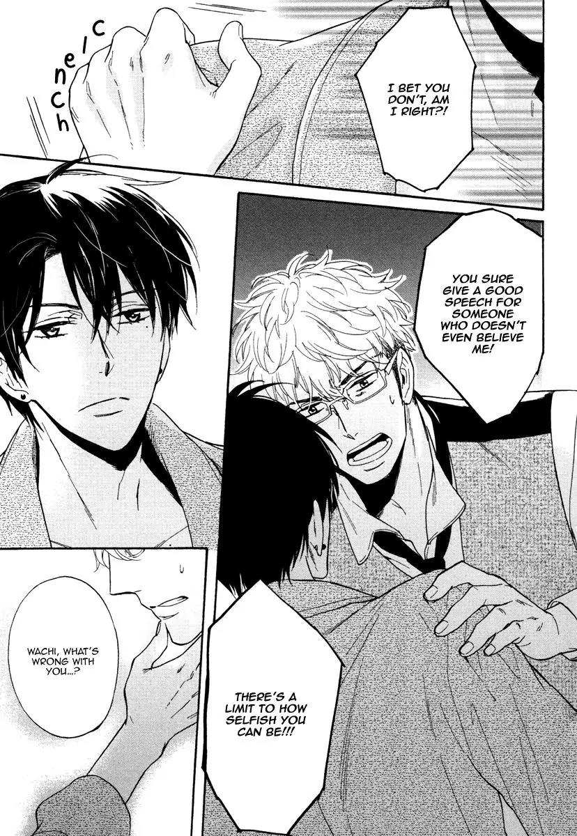 Kuchizuke wa Uso no Aji Chapter 2.2 page 32 - Vol.2 Chapter 2