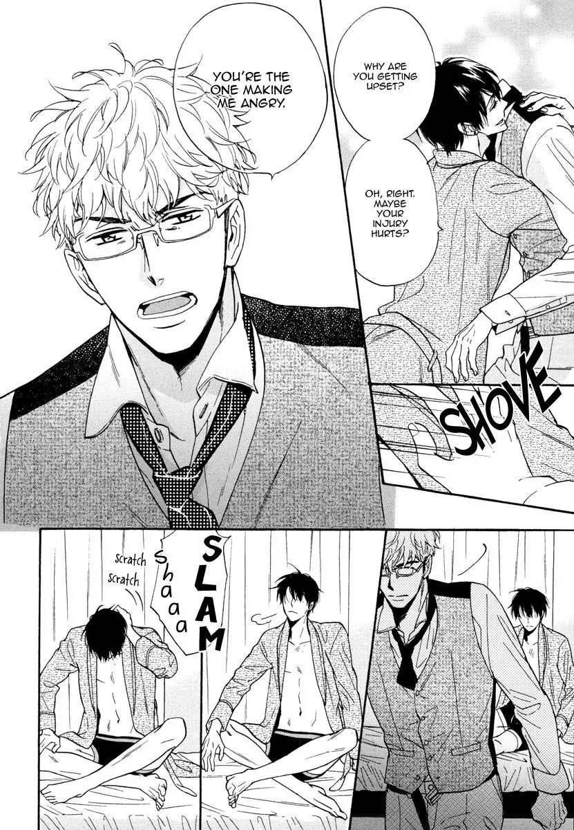 Kuchizuke wa Uso no Aji Chapter 2.2 page 33 - Vol.2 Chapter 2