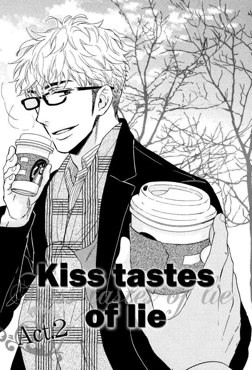 Kuchizuke wa Uso no Aji Chapter 2.2 page 4 - Vol.2 Chapter 2